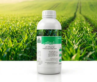 کود آهن آمینو کلات مایع - فروپلکس فارمونتی - Fe-Glycine %8