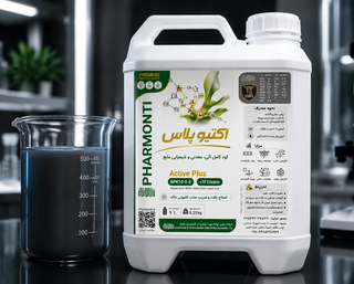 کود کامل 16 عنصره اصلاح خاک و افزایش رشد گیاه - اکتیو پلاس فارمونتی