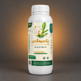 پتاسیمکس، کود سولفات پتاسیم (سولوپتاس) مایع فارمونتی