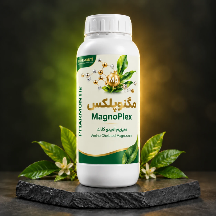 مگنوپلکس، کود آمینو کلات منیزیم مایع فارمونتی