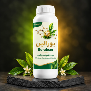 بورالین، کود کلاته بور مایع ۱۰٪ (کمپلکس اتانولآمین)