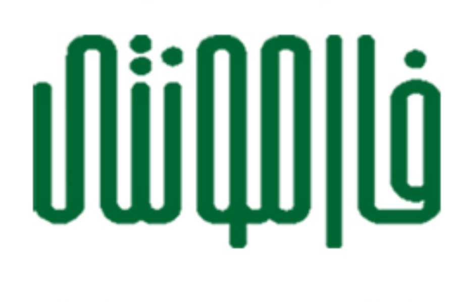 فارمونتی